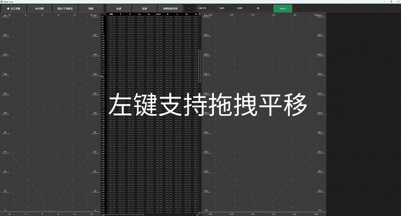 平移.gif