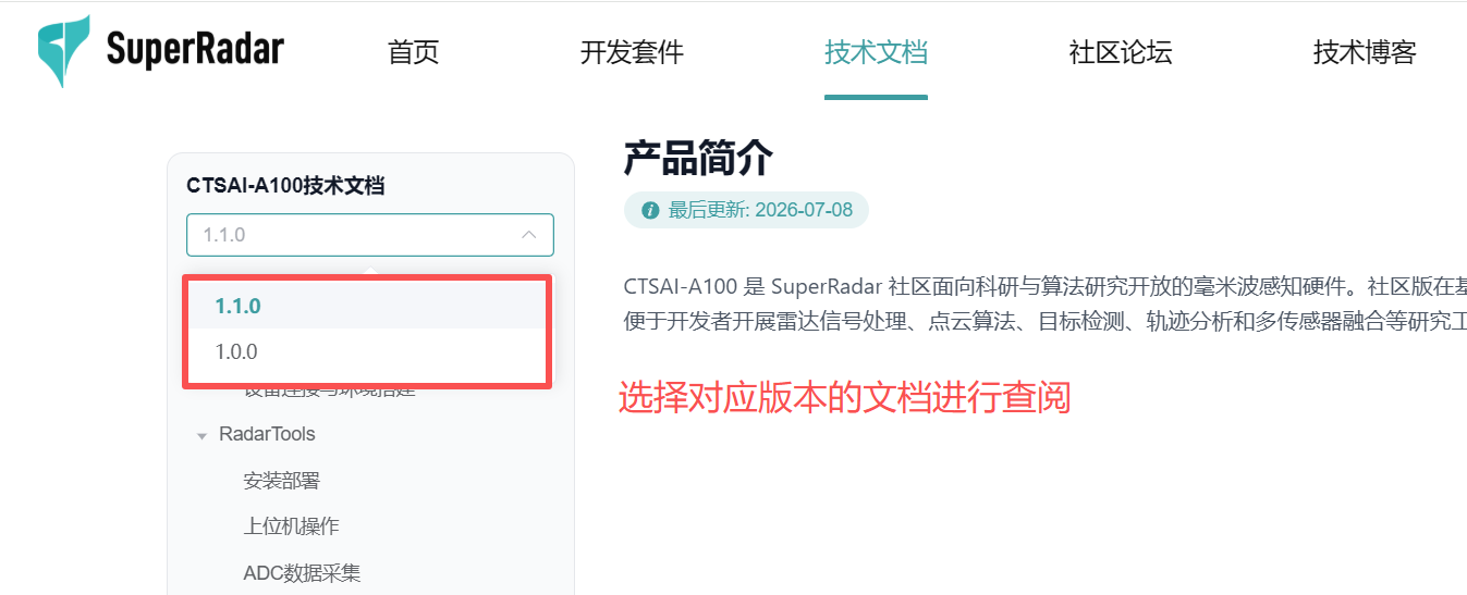 c8cad104ae4677517d8b1cd5501c5388.png